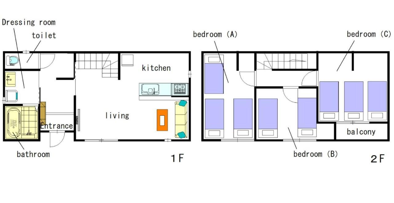 Kumamoto - House / Vacation Stay 75194 Exterior photo